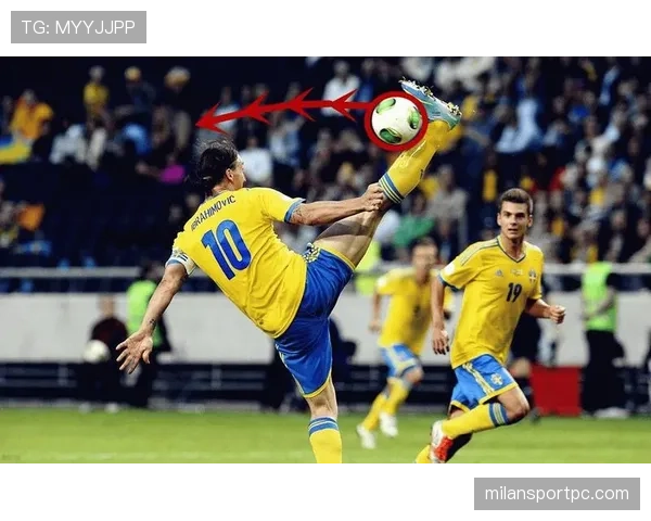 伊布拉希莫维奇本赛季边路突击频繁撕开防线助攻不断展现角色变化