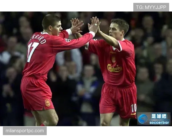 在控球体系下杰拉德与斯科尔斯展现分散组织趋势