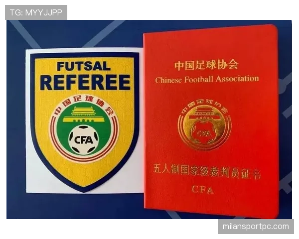 拖延时间的足球规则判罚标准与裁判执行细节解析