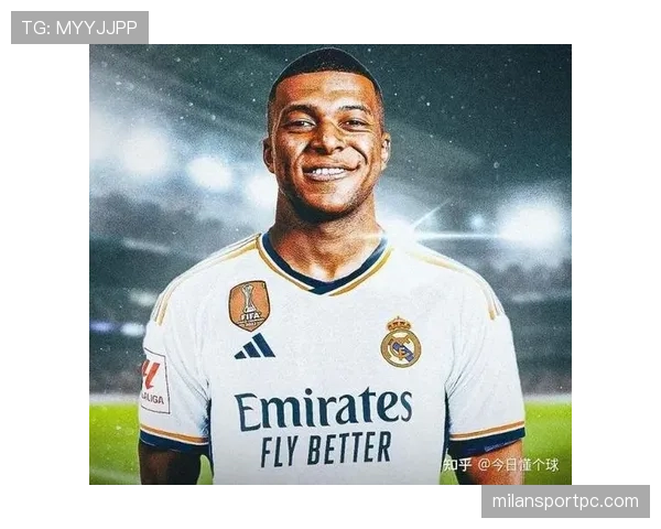 姆巴佩加盟皇马的战术适应问题：能否融入体系，对阵容稳定性带来考验