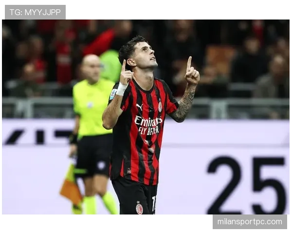 AC米兰边路过度依赖莱奥，关键战表现稳定性面临考验