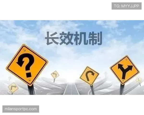 什么是回场违例？判断标准与正确解读