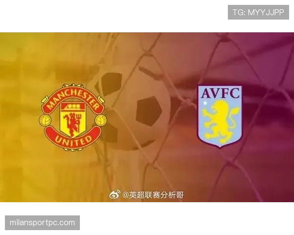 曼联战术体系缺乏稳定性，对球队关键战表现形成制约，稳定性面临考验